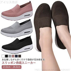 yzM ʋC Ōt V[Y Ռz d Xb| Xj[J[ fB[X i[XV[Y Ȃ   