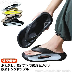 yz₷ O lԍHw Y gOT_ 4cm Xbp ϖ Od T_Y  O