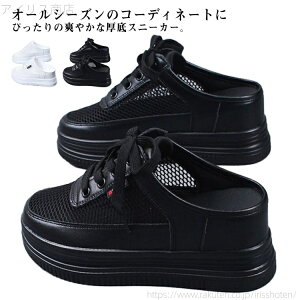 yz ʋC Xj[J[ ƂȂV[Y  Ȃ [t@[ T{T_ rWlX [Jbg fB[X