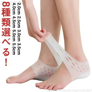 yzVR gAbv V[Nbg 5.0cm 4.5cm  3.0cm 1Zbg 2.5cm Ռz 2.0cm 1Zbg C\[ 4.0cm