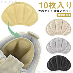 yzCh~ CEh~ pbh CCh~ h~ ƕیpbh EZbg Ch~e[v EZbg pJpJ