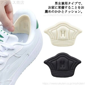 yz24 Xj[J[ ~ ~ CCh~ ɂ݌y pJpJh~ pbh ƃNbV ی CTCYp