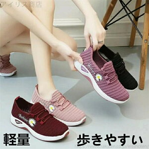 yz40 30 20 ₷ bNX Ȃ X|[c L y }bg W C Xb|  fB[X Xj[J[