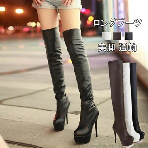 yz₷ r ׌  u[c r X[X nCq[ 13.5cm Xgb` j[nCu[c Ou[c fB[X