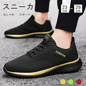 yz[Jbg ̈كV[Y  y?K Xb|  4color jOV[Y fB[X Xj[J[