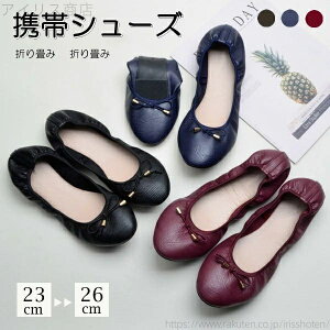 yzpvX tbg ܂݃V[Y 肽݃pvX  pvX 3color ܂肽 gуXbp gуV[Y