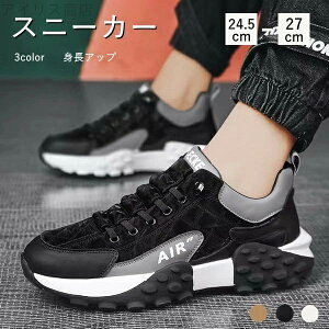 yzJWAV[Y ΂ȂCR gAbv V[NbgXj[J[ 3color ^CAEg\[  Y Xj[J[