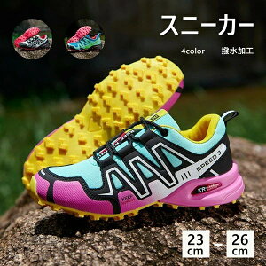 yz^C Ȃ _CGbgV[Y fB[XXj[J[ _CGbgV[Y 3color fB[X Y V[Y Xj[J[