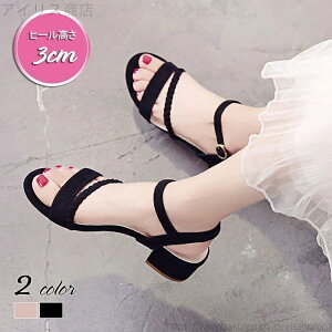 yz ɂȂ pvX  傫TCY ؂ Xgbv [q[ ₷ ₷ fB[X T_