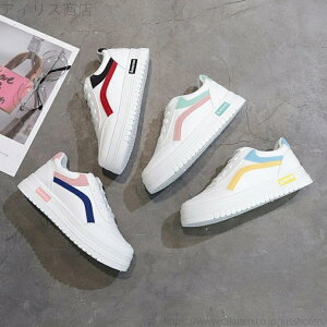 【送料無料】白い ピンク ブラック PU 通勤 通学 散歩 軽量 メッシュ クッション 爽やか 通気 婦人靴 作業靴 介護 看護師 厚底 疲れない 靴