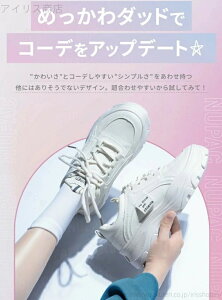 yz傫TCY _CGbgXj[J[ C ؍ 50  40 ʊw H~ Cq[Xj[J[  אg _bhXj[J[