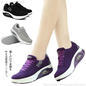 yzi[XV[Y t bV ƌC Ōt D C Ռz Ȃ  y r d fB[X Xj[J[