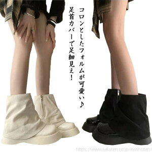 yz u[c キu[c u[c  V[gu[c EhgD u[c ؍t@bV IV