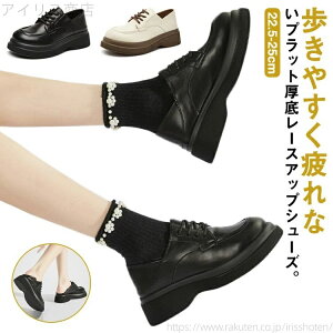 yzɂȂ H t C RC [t@[ wC vC PU EhgD IbNXtH[hV[Y vbg  fB[X