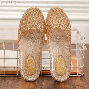 yzItBXT_ [V[Y Xbp Ȃ  킢  t fB[X