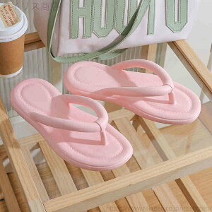 yzT_ r[`  JCC ɂȂ W[ ₷ fB[X y y  gOT_