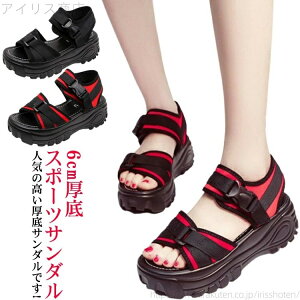 yzXj[J[ xN }WbNe[v y ₷ T_ 6cm RtH[g 傫TCY C X|[cT_