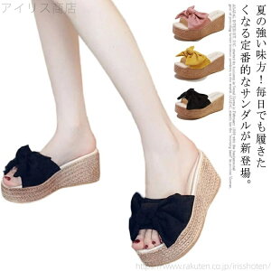 yz ₷ RtH[gT_ r |t EGbW\[ y ~[  ₷ ɂ T_