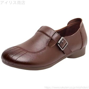 yz_炩 ɂȂ ~ C ׂ [q[ [t@[ tbgV[Y vC RtH[gV[Y fB[X