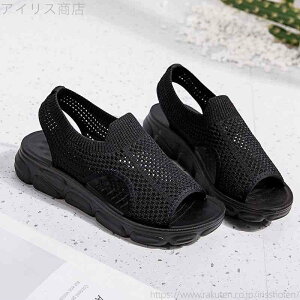 yzr ʋC y y r[`T_ Xj[J[ V[Y fB[X vXgbv