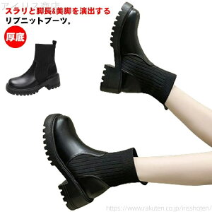 yzr Xgb` ꃊujbgu[c ujbgu[c q[  fB[X V[gu[c TChSAu[c