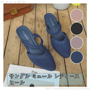 yz 傫TCY T_ 킢 y  fB[XT_ EFbW\[ q[ fB[X ~[ T_