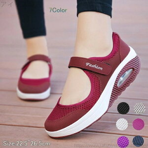 yzd ×p ܎t  Ռz y ΍ ʋC wlC ƌC  Ōt É  Ȃ i[XV[Y