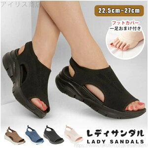 yz傫TCY T_ Vv bVn EFbW\[ X|T r[`T_  fB[X T_