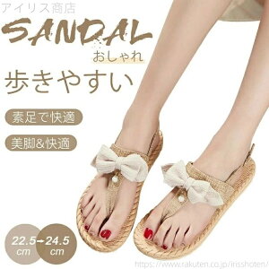 yzp W[p { ɂȂ C q[ ₷ gOT_ y [q[ fB[X r[`T_