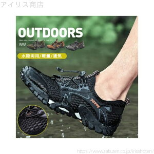 yzoR p Ȃ T_ ANAV[Y Y X|[cT_ r[`V[Y V[Y EH[^[V[Y