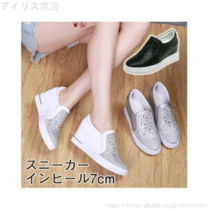 yz g킸ɗC C  PU S\[ 7cm q[ Xj[J[ fB[X [t@[ LL Cq[