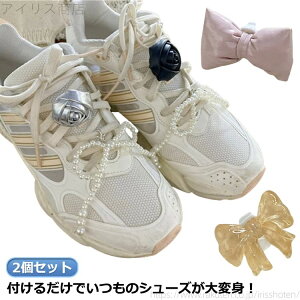 yzC ^ V[YANZT[ C [Y o ̃{ V[p[c V[YsAX V[sAX 2 