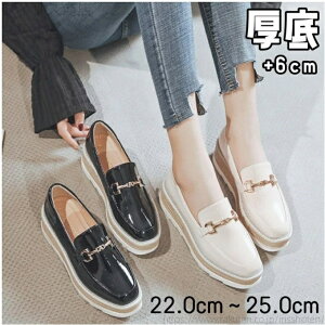 yz₷ Ȃ ɂȂ 2e V[N\[ zCg\[ JWAV[Y ꃍ[t@[ [t@[ fB[X