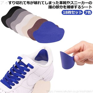 yzƔjCV[g  C 18 ƃNbV C  \邾 vC C C Xj[J[ pvX Zbg