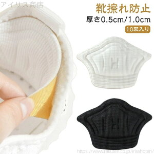 yz20 ƕیpbh ƃpbh h~ Ch~ pbh nCq[ CCh~  Ch~e[v 4