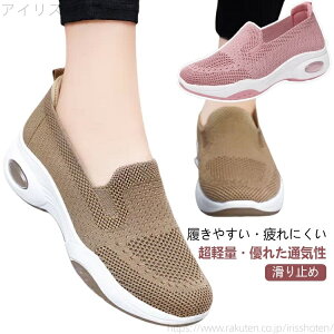 yzGA[\[ bV 23.5  25.5 y ɂ 24.5 24.0 23.5  ɂ tCjbgXj[J[ i[XV[Y