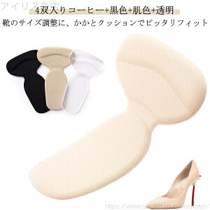 yzC\[ CCh~pbg q[ Ch~ [t@[ ƃT|[^[ CCh~e[v CC 4Zbg Ԃ b