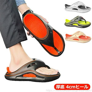 yz fB[X GA[NbVV[Y ӂXbp fB[X Y Xbp ~ gOT_