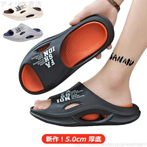 yzXbp ӂXbp ~ GA[NbVV[Y T_Xbp lԍHw Y 5cm Od 