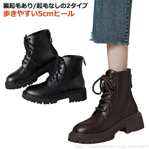 yzfB[X  Nт/NтȂ2^Cv y H u[c ₷ ~ Ȃ GWjAu[c  V[gu[c