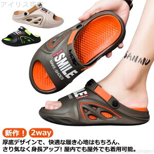 yz _炩 T_ T_ [V[Y T_ Ȃ Y Xbp 5cmq[  T_ 2way