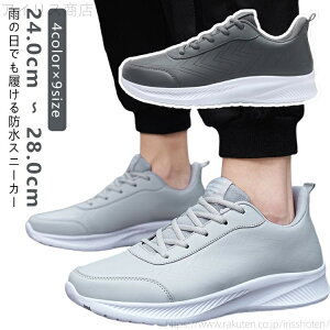 yz傫TCY V[Y EH[LO 4colorx9size EH[LOV[Y  J̓ Y hXj[J[ Xj[J[