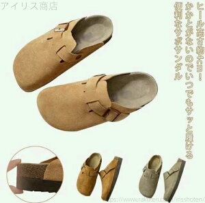 yzpvX T{T_ C XG[h fB[X Xb| T_ ƂȂ tbgV[Y NbO Y 