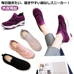 yzi[XV[Y C VI L 킢 Xj[J[ y fB[X   EH[LOV[Y ₷