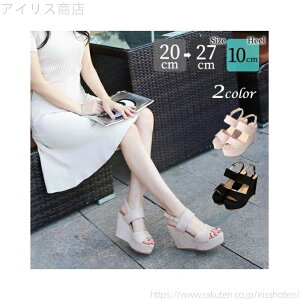 yz  fB[X q[10cm TCY 傫TCY T_ EFbW\[ V[Y Xgbv EFbW\[