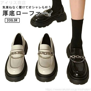 yz[t@[ ₷ ~  fB[X H t vbgtH[  V[Y JWA ɂȂ Vv [t@[