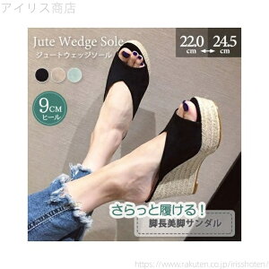 yzTCY q[T_ Xg[ ~[ 킢 T_ nCq[ q[9.5 EFbW\[  ƂȂ