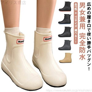 yzCV[Y Cu[c V[gu[c _ x Sh Y JC V[g fB[X Cu[c