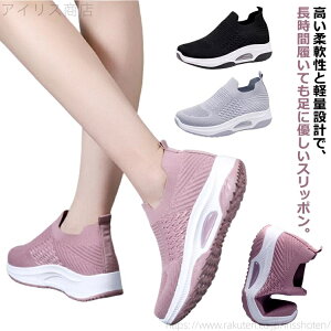 yzȂ fbLV[Y Ռz Ȃ Xj[J[  Xj[J[ EH[LOV[Y _CGbgV[Y