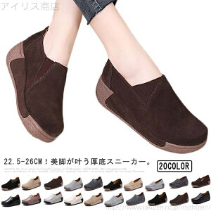 yz[t@[ ₷ 5cm EH[LOV[Y V[Y g _CGbgV[Y Xj[J[ fB[X